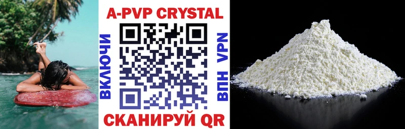 Где можно купить наркотики Усмань Амфетамин  ГАШ  Галлюциногенные грибы  Cocaine  Конопля 