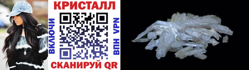 Amphetamine Розовый  Усмань 