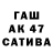 МДМА VHQ Izolda Babilua
