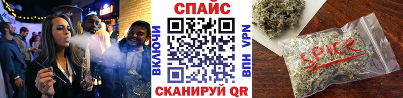 что такое   Усмань  Бутират Butirat 