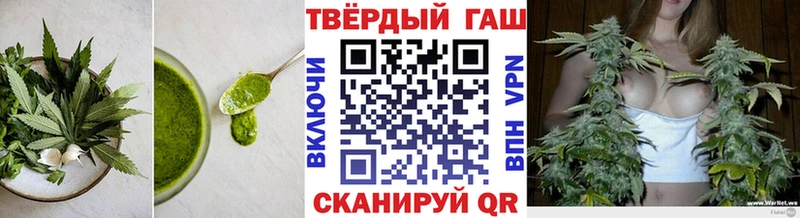 Cannafood конопля Усмань