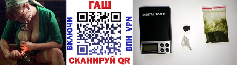 Гашиш Premium  Усмань 