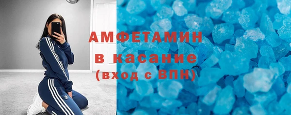 меф VHQ Абдулино