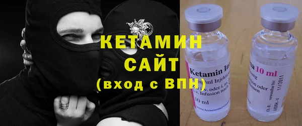 меф VHQ Абдулино