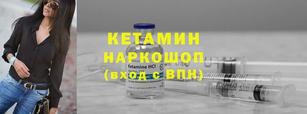 меф VHQ Абдулино