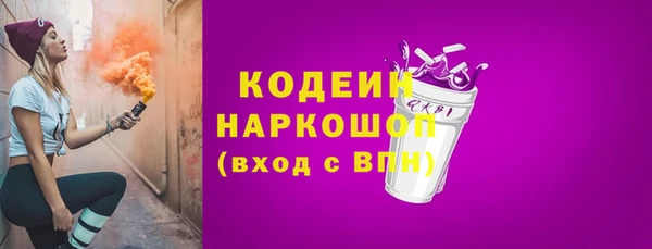 меф VHQ Абдулино