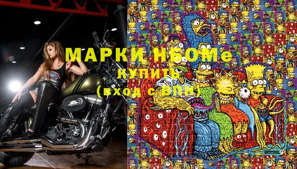 меф VHQ Абдулино