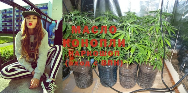 меф VHQ Абдулино