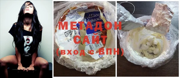 прущая мука Елизово