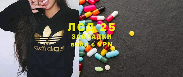 меф VHQ Абдулино