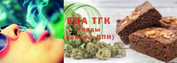 COCAINE Абинск