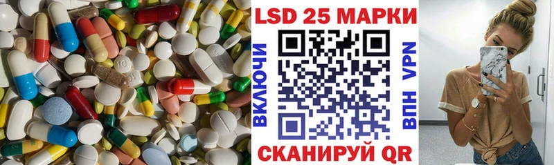 darknet формула  хочу   Усмань  ЛСД экстази кислота 