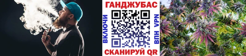 Шишки марихуана индика  как найти   Усмань 